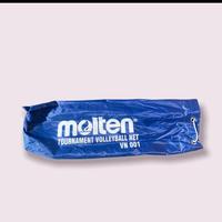 Gambar NET VOLI MOLTEN VN001 dari Alodia Sport undefined 3 Tokopedia