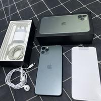 Gambar iPhone 11 Promax 256Gb iBox - inter no minus dari romoo_0 undefined 4 Tokopedia