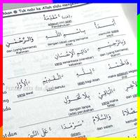 Gambar Kitab nadzom nadhom aqidatul awam awwam aqidah tauhid terjemah perkata dari Terjemah Perkata undefined 4 Tokopedia