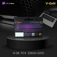 Gambar SODIMM DDR4 8GB PC-25600 3200 Mhz VGEN RAM Laptop 8 GB 3200Mhz V-GeN dari Semua V-GeN undefined 3 Tokopedia