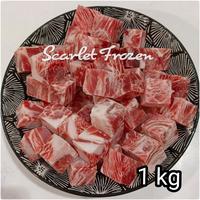 Gambar Premium Saikoro Beef Steak Cube 1 kg dari Lita Frozen Food undefined 1 Tokopedia