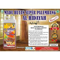 Gambar Madu Hutan Murni Palembang dari BlueHerbal08 undefined 1 Tokopedia
