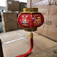 Gambar Lampion Kelinci Dekorasi Imlek Lampu Gantung Anak Lampion Nyala Rabbit - 3D ULIR KECIL dari MadisonShop undefined 5 Tokopedia