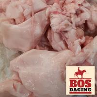 Gambar Lemak kambing dan domba muda 200 gram dijamin fresh segar - 9 pc dari BOS-DAGING undefined 1 Tokopedia