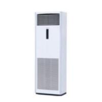 Gambar TERMURAH AC STANDING FLOOR DAIKIN 5 PK 5PK AC PORTABLE SV125DXYL dari Point Center undefined 3 Tokopedia