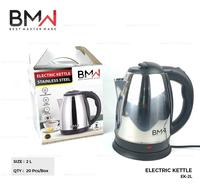 Gambar TEKO LISTRIK 2L PEMANAS AIR / WATER KETTLE ELECTRIC - Teko Listrik dari MEDAN SERBAUNIK undefined 1 Tokopedia