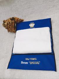 Gambar Kain Ihram Al maharaja / Ihrom Pria Kain Ihram ukuran all size dari Kameh co undefined 2 Tokopedia