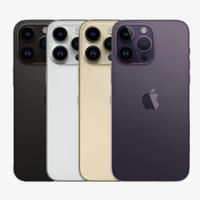 Gambar iphone 4 dari apa az ada undefined 1 Tokopedia