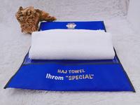 Gambar Kain Ihram Al maharaja / Ihrom Pria Kain Ihram ukuran all size dari Kameh co undefined 3 Tokopedia