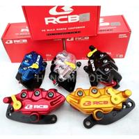 Gambar CALIPER / KALIPER DEPAN RCB S1 YAMAHA RX KING - ORIGINAL dari HENG MOTOR undefined 1 Tokopedia