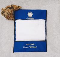 Gambar Kain Ihram Al maharaja / Ihrom Pria Kain Ihram ukuran all size dari Kameh co undefined 1 Tokopedia