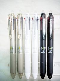 Gambar PILOT FRIXION CLICKER 4 IN 1./ 1 PULPEN PILOT FRIXION 4 WARNA - Putih dari Online Stationery Shop undefined 2 Tokopedia