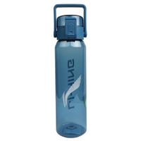 Gambar Li-Ning Sports Water Bottle AQTS339 / Botol Minum Olahraga AQTS 339 - RED dari Sportygo Indonesia undefined 3 Tokopedia