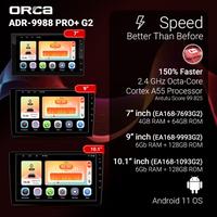 Gambar Head Unit ORCA PRO+ DVR All New Alphard Vellfire Android Auto CarPlay - PRO+ GEN 2 dari HS VARIASI Car Accessories undefined 5 Tokopedia