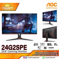 Gambar LED Monitor AOC 24G2SPE Gaming Monitor - 24 inch FHD 165Hz IPS Monitor dari Techno Computer Bali undefined 1 Tokopedia