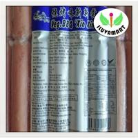 Gambar Barang Baru//Stock Baru Su Xian Zi Sosis Panjang Vegetarian / BBQ Long dari afaniz undefined 3 Tokopedia