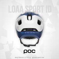 Gambar POC Axion SPIN Helmet Lead Blue Matt - XS/S dari Loaa Sport ID undefined 3 Tokopedia