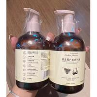 Gambar Sabun cuci celana dalam/underwear/panties detergent/sabun cuci baju dari yoimono.indonesia undefined 3 Tokopedia