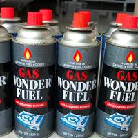 Gambar kaleng gas portabel isi 350g dari M fadillah undefined 1 Tokopedia