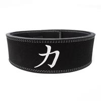 Gambar Strength Shop Riot 13 mm Lever Belt Extra Stiff IPF Approved 13mm Gym dari IMPOWER undefined 2 Tokopedia
