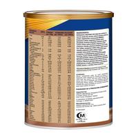 Gambar ENSURE SINGAPORE - SUSU ENSURE LIFE ABBOTT 850g - CHOCOLATE FLAVOURED dari cornerstorage undefined 4 Tokopedia