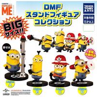 Gambar TOMICA GASHAPON DESPICABLE ME MINION B KEVIN 87058 ACTION FIGURE - KEVIN dari Station Group 2 undefined 1 Tokopedia