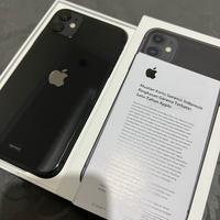 Gambar iphone 11 64gb ibox dari Risheels1 undefined 2 Tokopedia