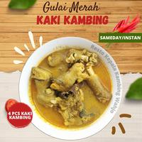 Gambar Gulai Kaki Kambing 4 Pcs / Masakan Gule Kaki Kambing / Resto Wahjo - Gulai Kacang Ij dari Kepala Kambing WahJo undefined 2 Tokopedia