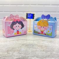 Gambar 10PCS GIFT BOX / 8PCS KANTONG HADIAH ULANG TAHUN / GOODIE BAG - 10PCS KFC MIX dari Grosirplastikmeta undefined 5 Tokopedia