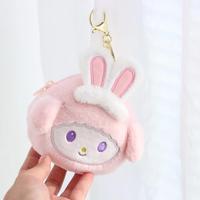 Gambar Dompet Koin Cartoon Model Kuromi melody Bahan Plush - Kuromi dari Happy Fun Olshop undefined 4 Tokopedia