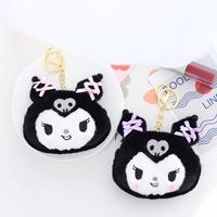 Gambar Dompet Koin Cartoon Model Kuromi melody Bahan Plush - Kuromi dari Happy Fun Olshop undefined 2 Tokopedia
