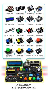 Gambar Modul Trainer Easy Learning Kit Experiment Board for Arduino Nano dari HwThinker undefined 3 Tokopedia