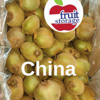 Gambar Buah Kiwi Hijau 1kg Green Asam Manis Fresh Segar - China 1kg dari Fruit Storage undefined 1 Tokopedia