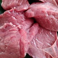 Gambar Daging Sapi Segar 250 gram dari SegardaunPku02 undefined 2 Tokopedia