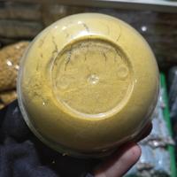 Gambar LULUR KUNING KHAS KALIMANTAN CAP GALUH BANJAR dari Mengkaya Herbal Kalimantan undefined 3 Tokopedia