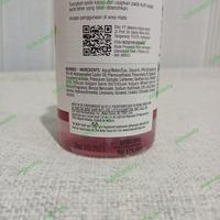Gambar The Body Shop Vitamin E - All Variant - - facial wash dari ddjbeauty undefined 4 Tokopedia