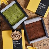 Gambar HEAVENLY CHOCOLATE BALI TERMURAH DI JAKARTA - DARK dari auraura shop undefined 5 Tokopedia