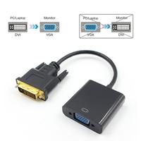 Gambar CONVERTER AKTIF DVI 24+1 TO VGA Adapter/KABEL AKTIF DVI 24+1 TO VGA dari TjlStore undefined 2 Tokopedia