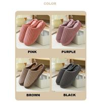 Gambar PG777 Sendal Fluffy Unisex / Bedroom Fluffy Sandal SPW 04 - 36/37, Cokelat dari pusatgrosir777.id undefined 3 Tokopedia