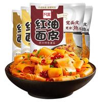 Gambar Akuan Broad Noodle Chili Oil Flavour (Hot & Sour) - Kemasan Cup dari Richie Snacks undefined 5 Tokopedia