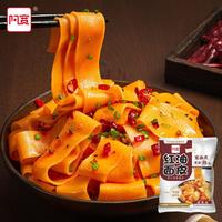 Gambar Akuan Broad Noodle Chili Oil Flavour (Hot & Sour) - Kemasan Cup dari Richie Snacks undefined 4 Tokopedia