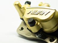 Gambar kaliper nissin samurai original yamaha n max aerox depan pnp dari b23maticshoppp undefined 4 Tokopedia