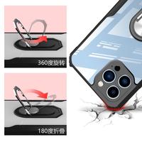 Gambar Iphone Xs Max Case Standing I-RING Ipaky Series Clear Anti Shock dari K-Rose Official Store undefined 4 Tokopedia
