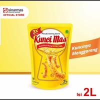 Gambar MINYAK GORENG 2 LITER MURAH dari bejo17_shop undefined 2 Tokopedia