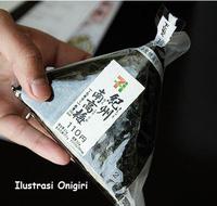 Gambar Tokinori Triangle Onigiri Roasted Seaweed Halal MUI Nori Rumput Laut dari Prima Shop Jkt undefined 2 Tokopedia