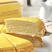 Gambar BSD Belah Doeren Durian Mille Crepes Whole Cake 1 Loyang dari Belah Doeren BSD undefined 3 Tokopedia