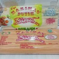 Gambar Mie Lidi/Mie Gomak Cap Harimau GL Kuning & Putih 1kg - Kuning dari Sembilan Dua_NEW undefined 4 Tokopedia