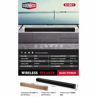 Gambar Speaker Bluetooth TWS Wireless SOONBOX S-1001 Bass Stereo Panjang 83CM dari Aplaus Acc undefined 1 Tokopedia