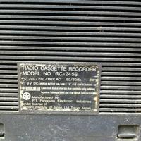 Gambar Radio kaset JVC type RC245S radio jadul dari Aneka shop 66 undefined 4 Tokopedia