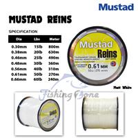 Gambar Mustad REINS Monofilament Fishing Line 1/4 Spool Clear - Senar Pancing - CLEAR, 20LB / 0.38mm dari Fishing zone undefined 2 Tokopedia